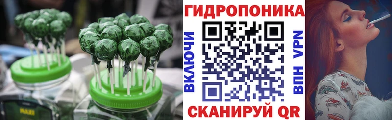 Cannafood марихуана  даркнет сайт  Луховицы 