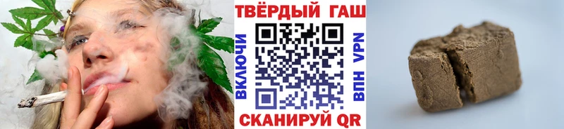 ГАШ Изолятор  Луховицы 