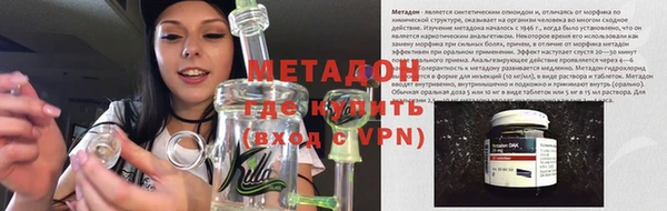 соль курить ск Беломорск