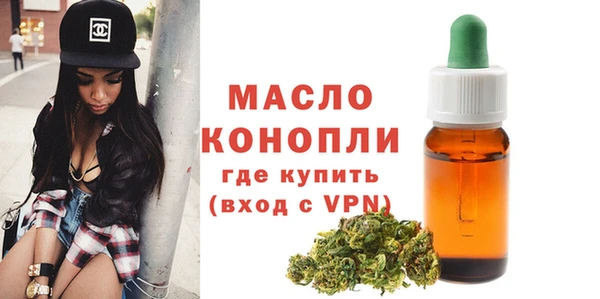 круглые Балабаново