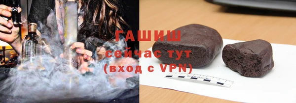 круглые Балабаново