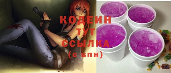 круглые Балабаново