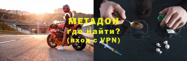 apvp Белоозёрский