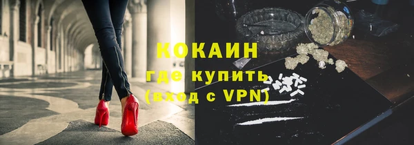 круглые Балабаново