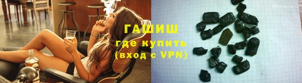 круглые Балабаново