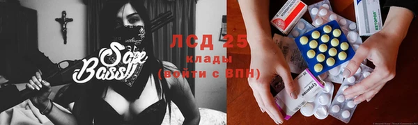 apvp Белоозёрский