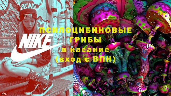 круглые Балабаново