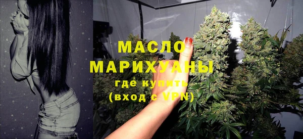 apvp Белоозёрский