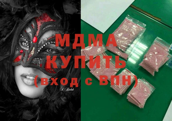 круглые Балабаново