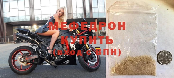 apvp Белоозёрский