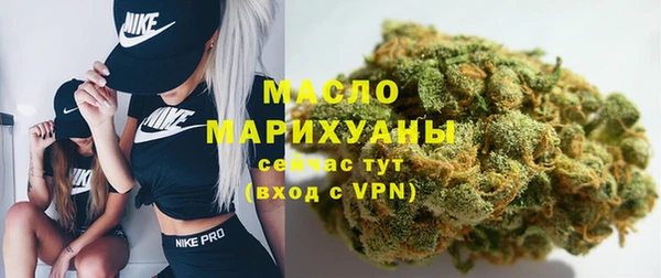 круглые Балабаново