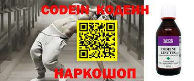 метадон Донской
