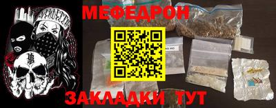 каннабис Дубна