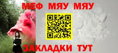 каннабис Дубна
