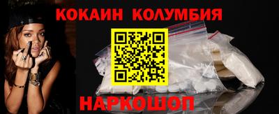каннабис Дубна