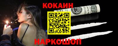 каннабис Дубна