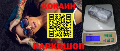 каннабис Дубна