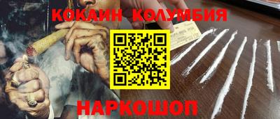 метадон Донской