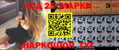 метадон Донской