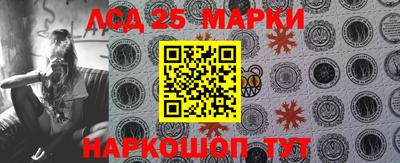 каннабис Дубна