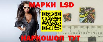 каннабис Дубна