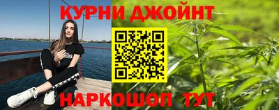 мефедрон Донецк