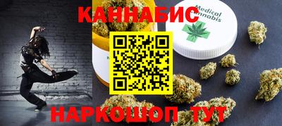 метадон Донской