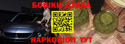 метадон Донской