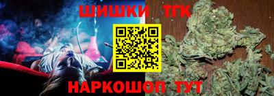 мефедрон Донецк
