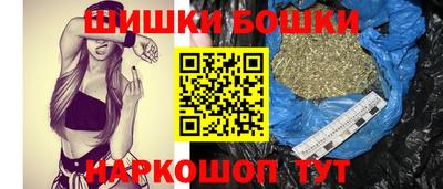 каннабис Дубна