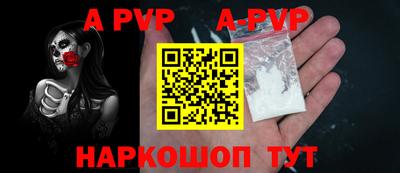 каннабис Дубна