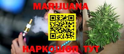 мефедрон Донецк