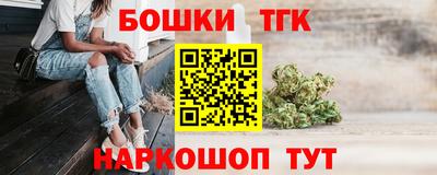 метадон Донской