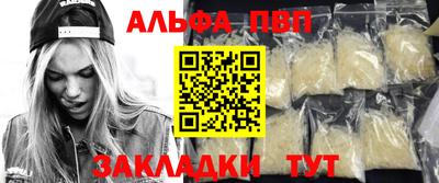 метадон Донской