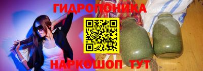 мефедрон Донецк