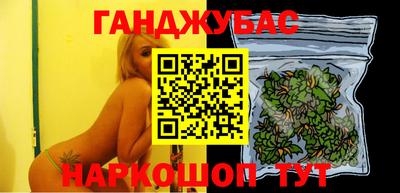 метадон Донской