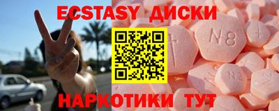метадон Донской