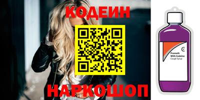 метадон Донской