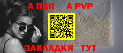 метадон Донской