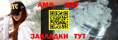 каннабис Дубна