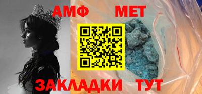 каннабис Дубна
