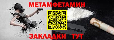 метадон Донской