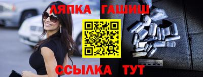 метадон Донской