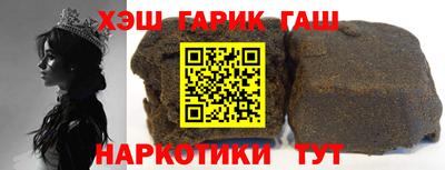 каннабис Дубна