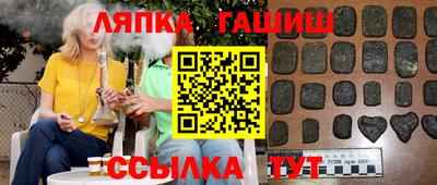 каннабис Дубна