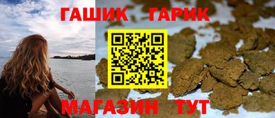 мефедрон Донецк