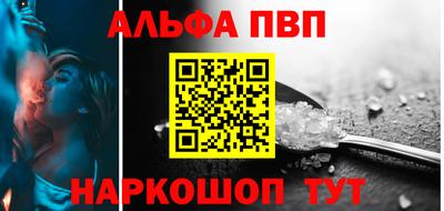 метадон Донской
