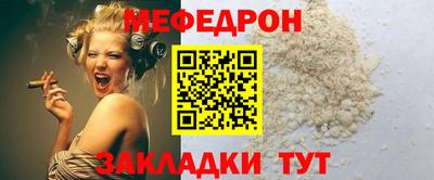каннабис Дубна