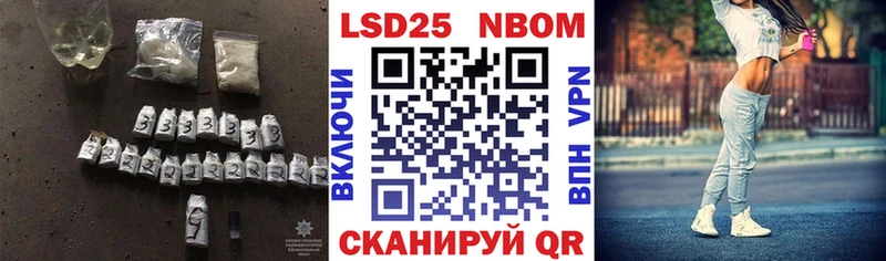 Лсд 25 экстази ecstasy  Луховицы 