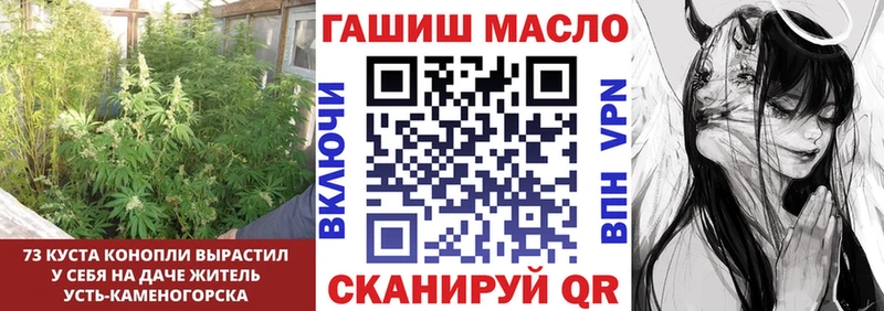 ТГК Wax  купить наркотики сайты  Луховицы 
